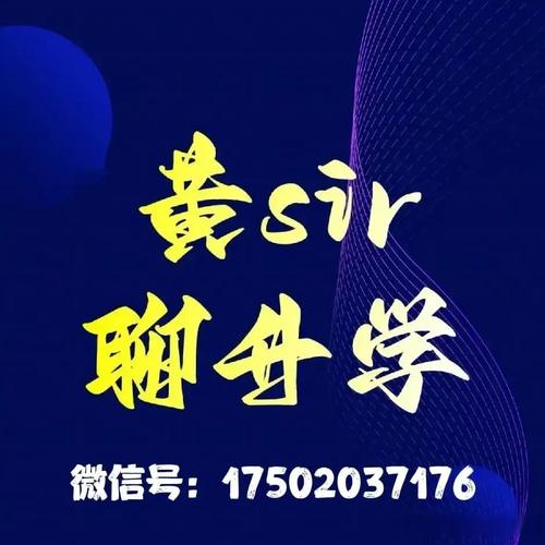 取消中职与普高学位调整 民办教育成主力军的未来图景